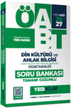 Yediiklim Yayınları 2027 MEB AGS ÖABT Din Kültürü Ve Ahlak Bilgisi Öğretmenliği Tamamı Çözümlü Soru Bankası