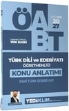 Yediiklim Yayınları 2027 MEB AGS ÖABT Türk Dili ve Edebiyatı Öğretmenliği Eski Türk Edebiyatı Konu Anlatımı