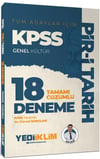 Yediiklim Yayınları KPSS Genel Kültür Tüm Adaylar İçin Pir-i Tarih Tamamı Çözümlü 18 Deneme