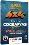 Yediiklim Yayınları KPSS MEB AGS 4x4 Türkiye Coğrafyası Soru ve 40 Deneme Sınavı Seti Hakan Bileyen