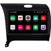 Audio StationKia Cerato 9 inç Android Navigasyon ve Multimedya Sistemi 2016-2020