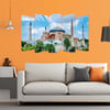 5 Parçalı Ahşap Tablo