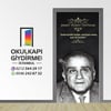 Ahmet Hamdi Tanpınar KG Y 75
