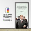 Atatürk Kapı Giydirme 64