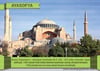 Istanbuldan Kareler P İK 01