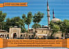 Istanbuldan Kareler P İK 10