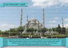 Istanbuldan Kareler P İK 17