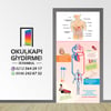 Kapı Giydirme Biyoloji Sınıfı KG BİY 07