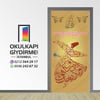 Kapı Giydirme Din Kültürü KG DİN 12