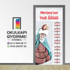 Kapı Giydirme Din Kültürü KG DİN 17