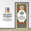 Kapı Giydirme Din Kültürü KG DİN 18