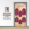 Kapı Giydirme Din Kültürü KG DİN 21