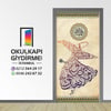 Kapı Giydirme Din Kültürü KG DİN 29