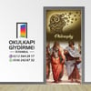 Kapı Giydirme Felsefe KG FEL 02