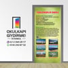 Kapı Giydirme Fizik Sınıfı KG FİZ 03
