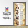 Kapı Giydirme Fuzuli KG Y 25