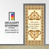 Kapı Giydirme İmam Hatip KG İH 06