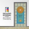 Kapı Giydirme İmam Hatip KG İH 105