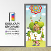 Kapı Giydirme İmam Hatip KG İH 109
