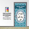 Kapı Giydirme İmam Hatip KG İH 11