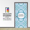 Kapı Giydirme İmam Hatip KG İH 111