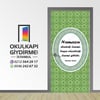 Kapı Giydirme İmam Hatip KG İH 13