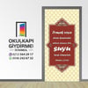 Kapı Giydirme İmam Hatip KG İH 17
