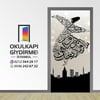 Kapı Giydirme İMAM HATİP KG İH 18 