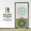Kapı Giydirme İmam Hatip KG İH 20