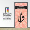 Kapı Giydirme İmam Hatip KG İH 23