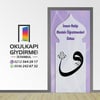 Kapı Giydirme İmam Hatip KG İH 24