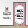 Kapı Giydirme İmam Hatip KG İH 42