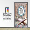 Kapı Giydirme İmam Hatip KG İH 55