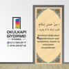 Kapı Giydirme İmam Hatip KG İH 64