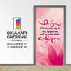 Kapı Giydirme İmam Hatip KG İH 69