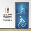 Kapı Giydirme İmam Hatip KG İH 75