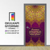 Kapı Giydirme İmam Hatip KG İH 84
