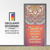 Kapı Giydirme İmam Hatip KG İH 89