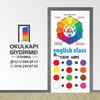 Kapı Giydirme İngilizce Sınıfı KG İN 57