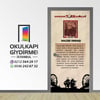 Kapı Giydirme Kahraman Türk Kadınları HALİDE EDİP ADIVAR KG KTK 06