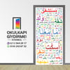 Kapı Giydirme KELİMELER KG ARP 05