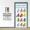 Kapı Giydirme Matematik KG MAT 51