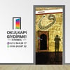 Kapı Giydirme Mescit KG MES 06