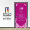 Kapı Giydirme Mescit KG MES 11
