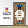 Kapı Giydirme Mescit KG MES 18