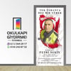 Kapı Giydirme Şehitlerimiz KG ŞHT 01