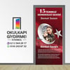 Kapı Giydirme Şehitlerimiz KG ŞHT 02