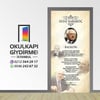Kapı Giydirme Sezai Karakoç KG Y 59