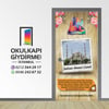 Kapı Giydirme Sulltan Ahmet Camii KG İK 09
