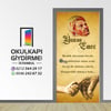 YUNUS EMRE  KG Y 67